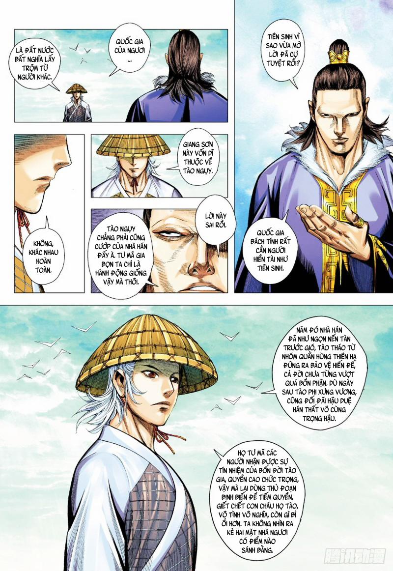 Tam Quốc Chí Dị 64.2 trang 6