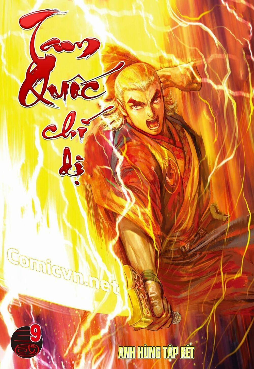 Tam Quốc Chí Dị 9 trang 0
