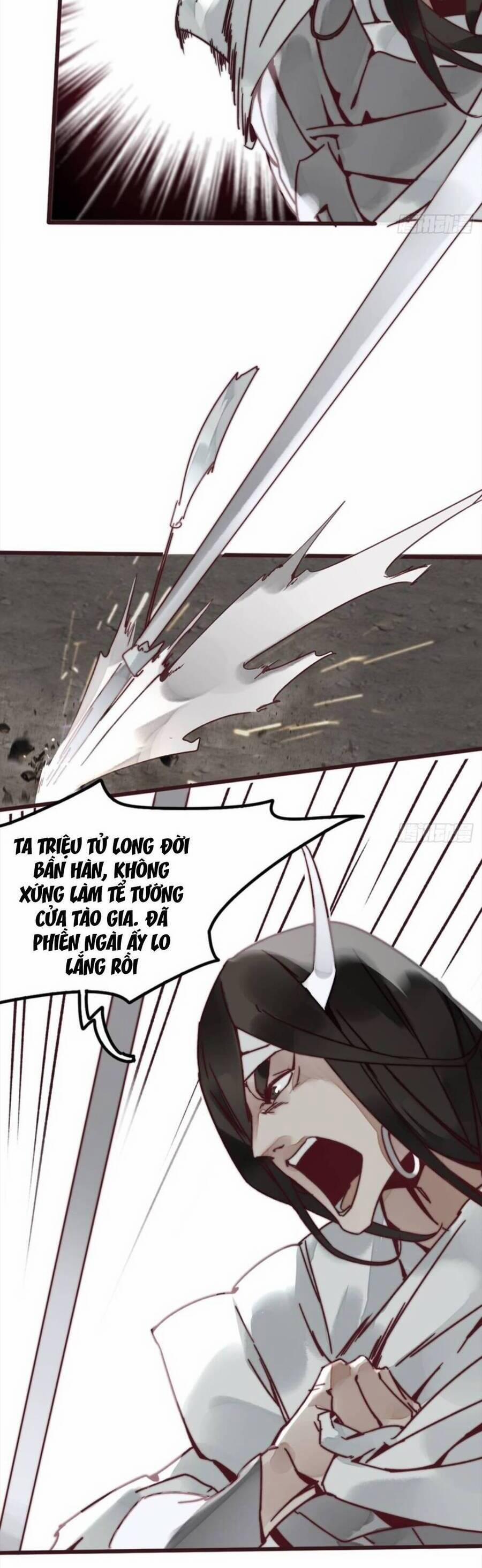 Tam Quốc Thăng Thiên Ký 1 trang 12