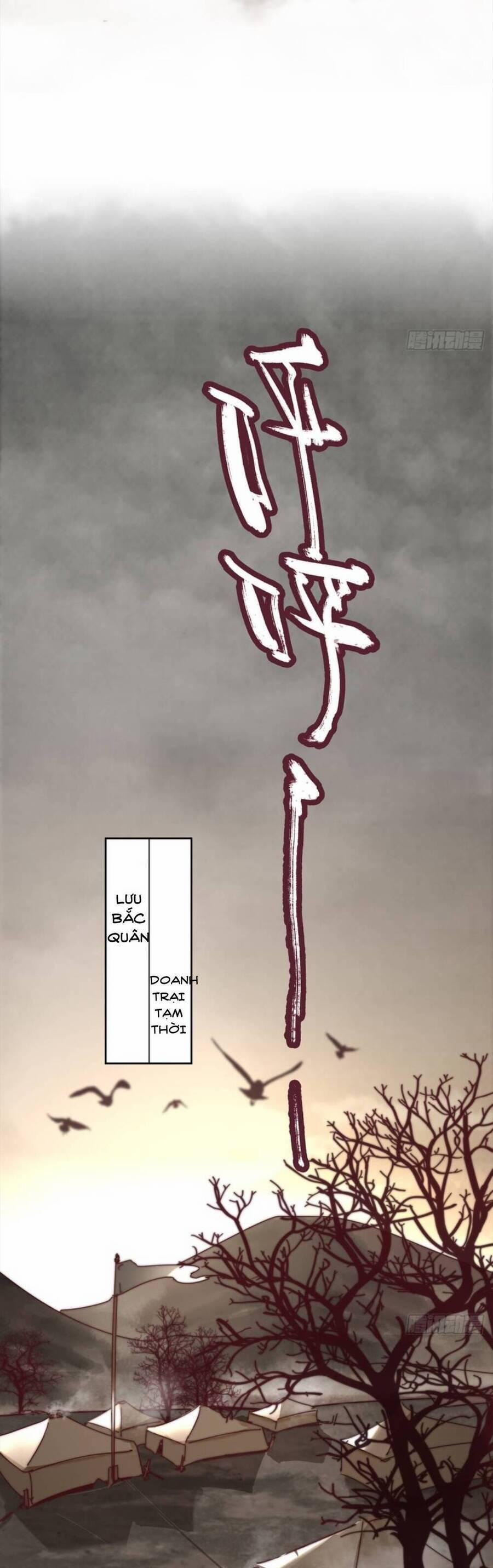 Tam Quốc Thăng Thiên Ký 1 trang 22