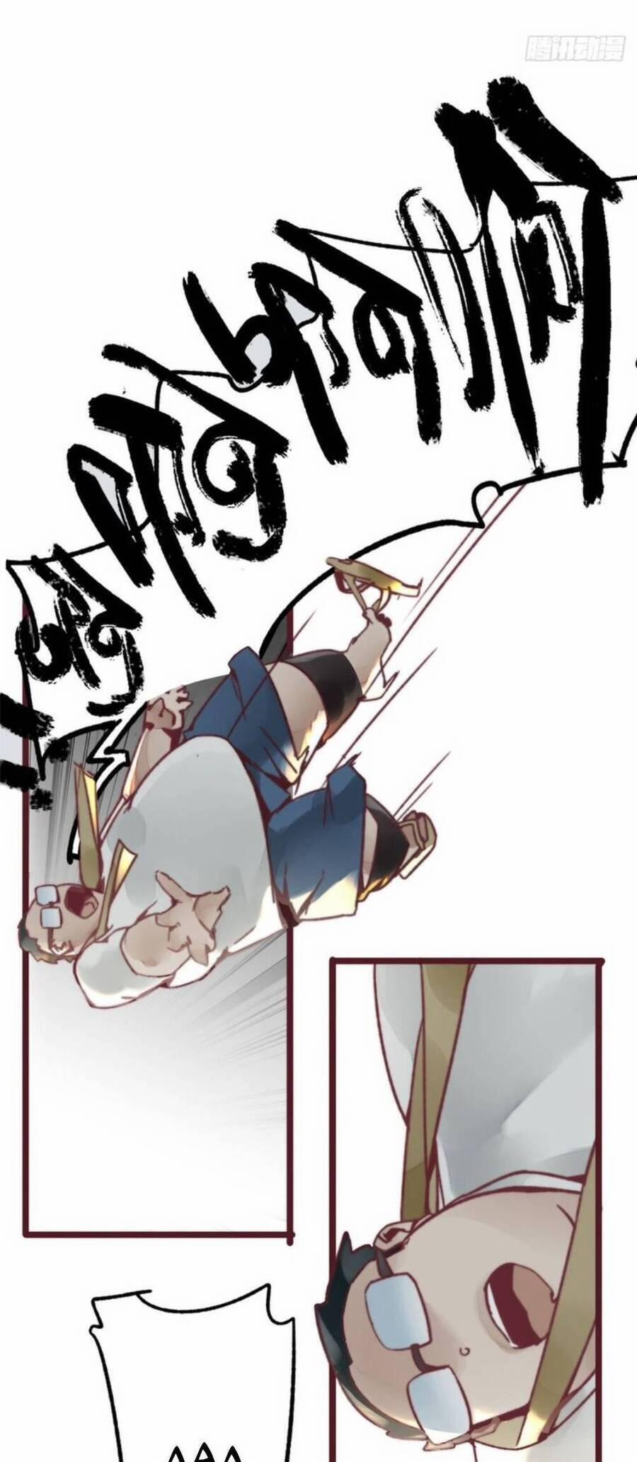 Tam Quốc Thăng Thiên Ký 1 trang 47