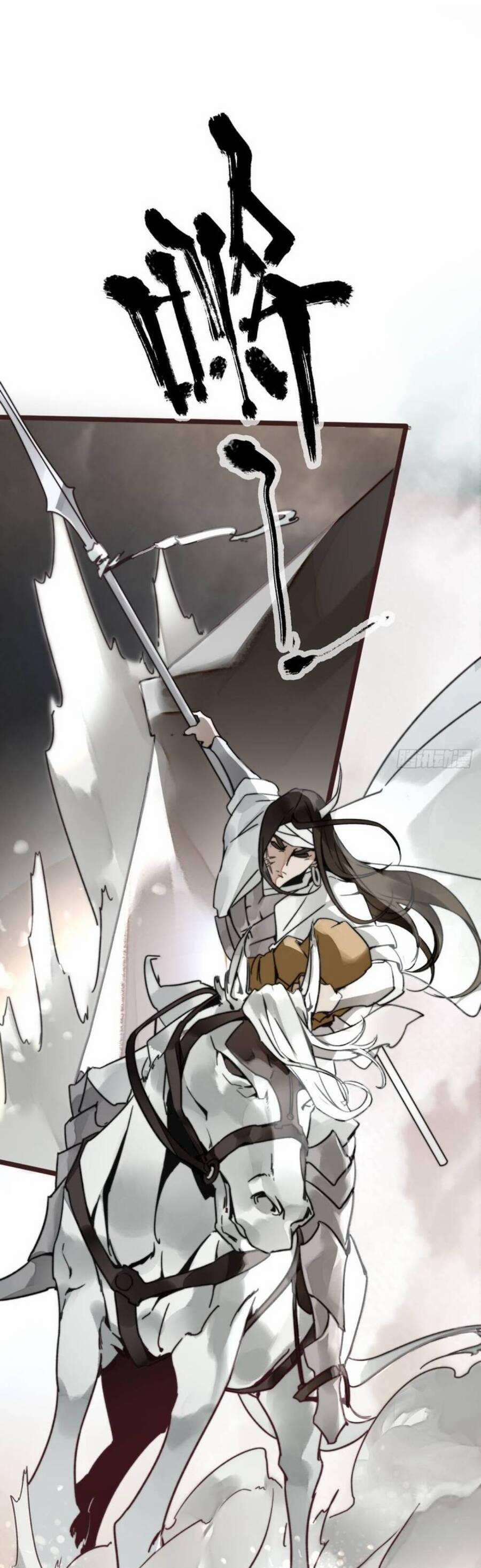 Tam Quốc Thăng Thiên Ký 1 trang 8