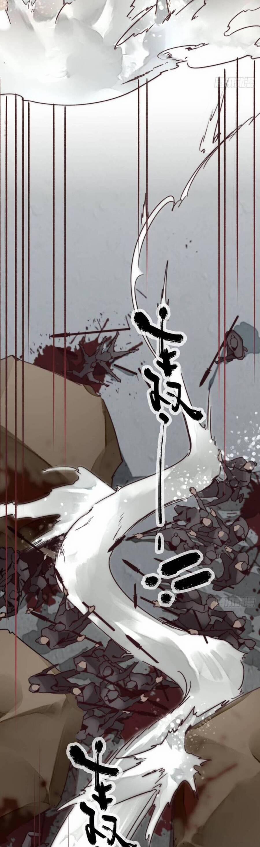 Tam Quốc Thăng Thiên Ký 1 trang 9