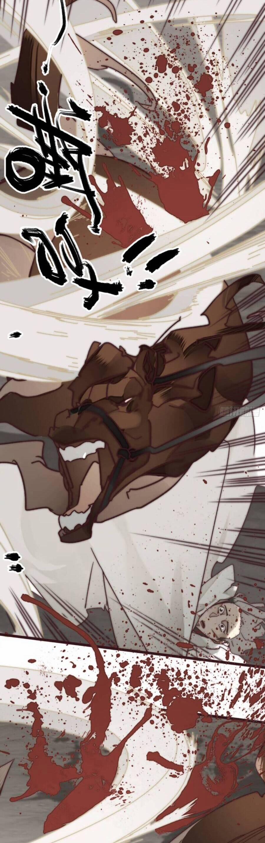 Tam Quốc Thăng Thiên Ký 10 trang 5