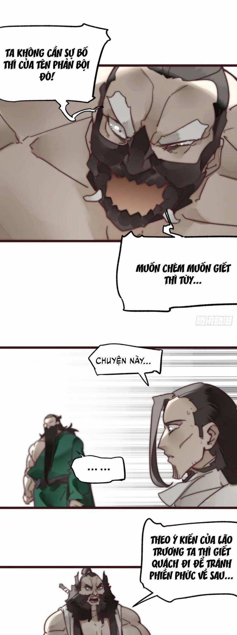 Tam Quốc Thăng Thiên Ký 11 trang 12