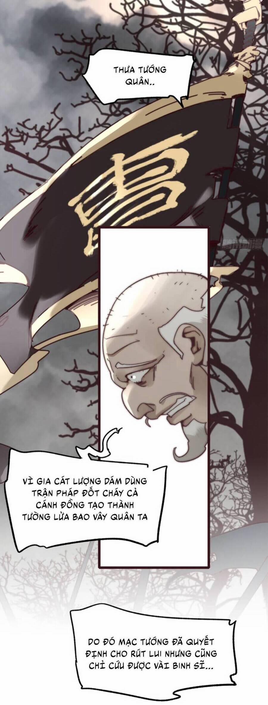 Tam Quốc Thăng Thiên Ký 11 trang 22