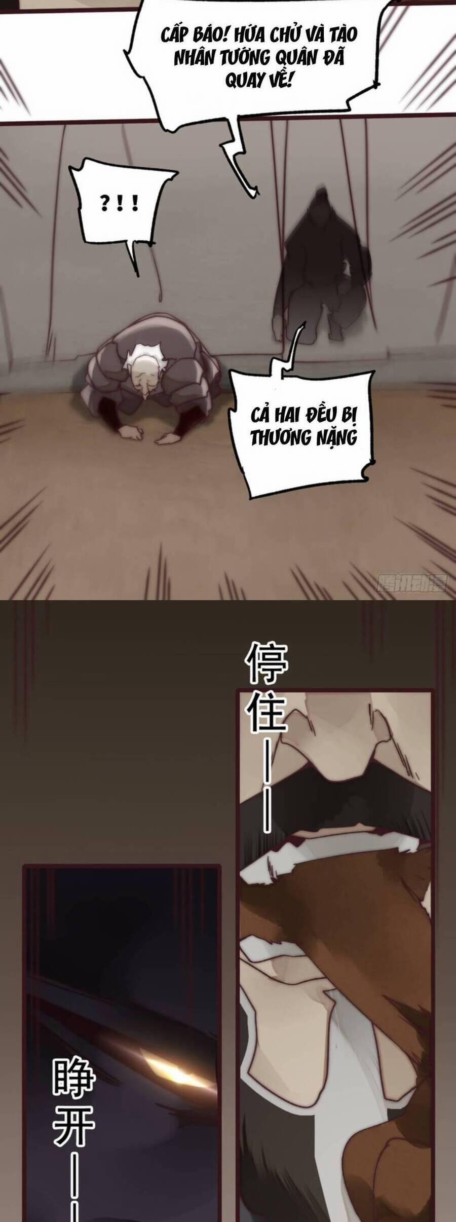 Tam Quốc Thăng Thiên Ký 11 trang 24