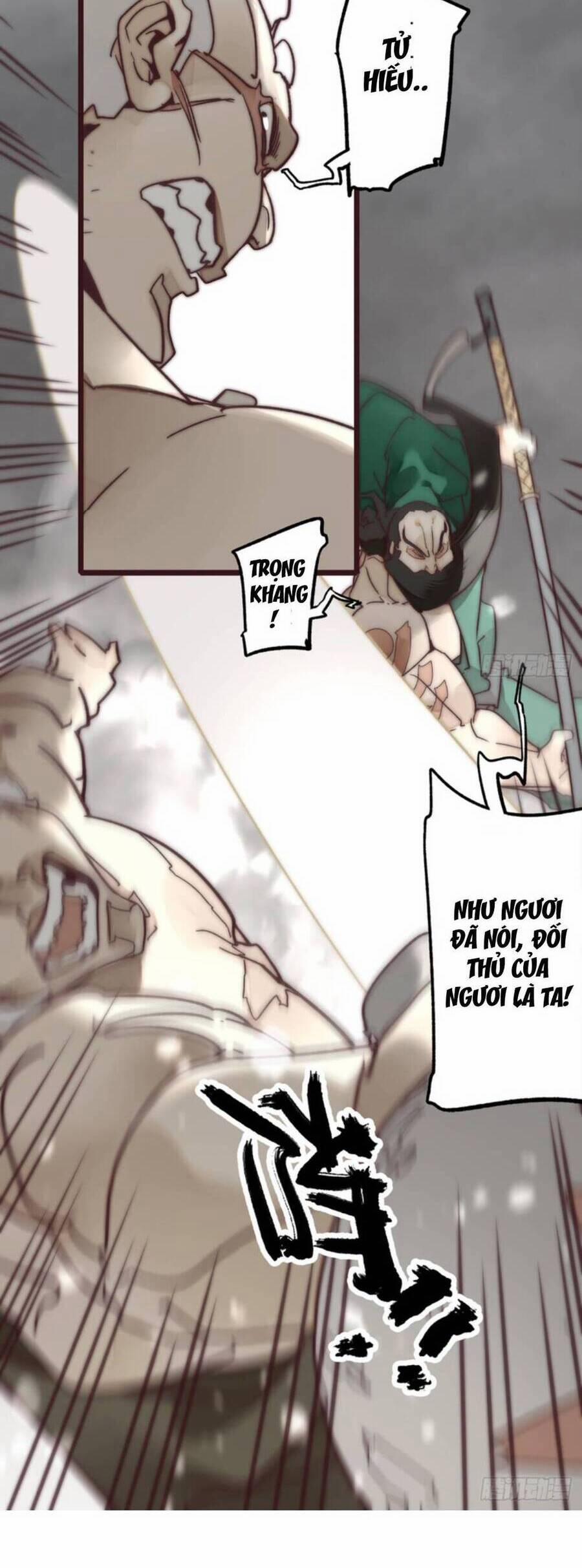 Tam Quốc Thăng Thiên Ký 11 trang 5