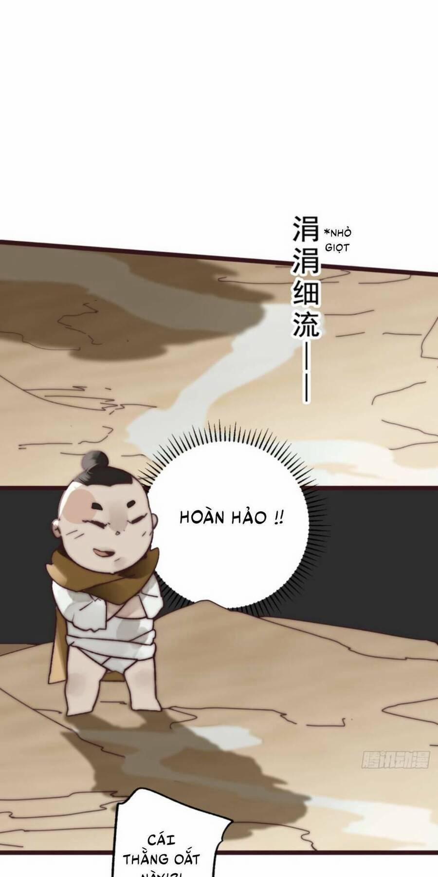 Tam Quốc Thăng Thiên Ký 14 trang 1