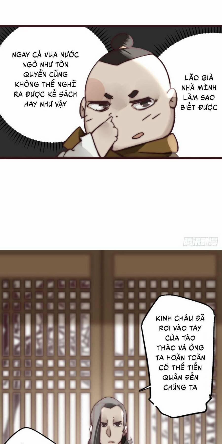 Tam Quốc Thăng Thiên Ký 14 trang 15