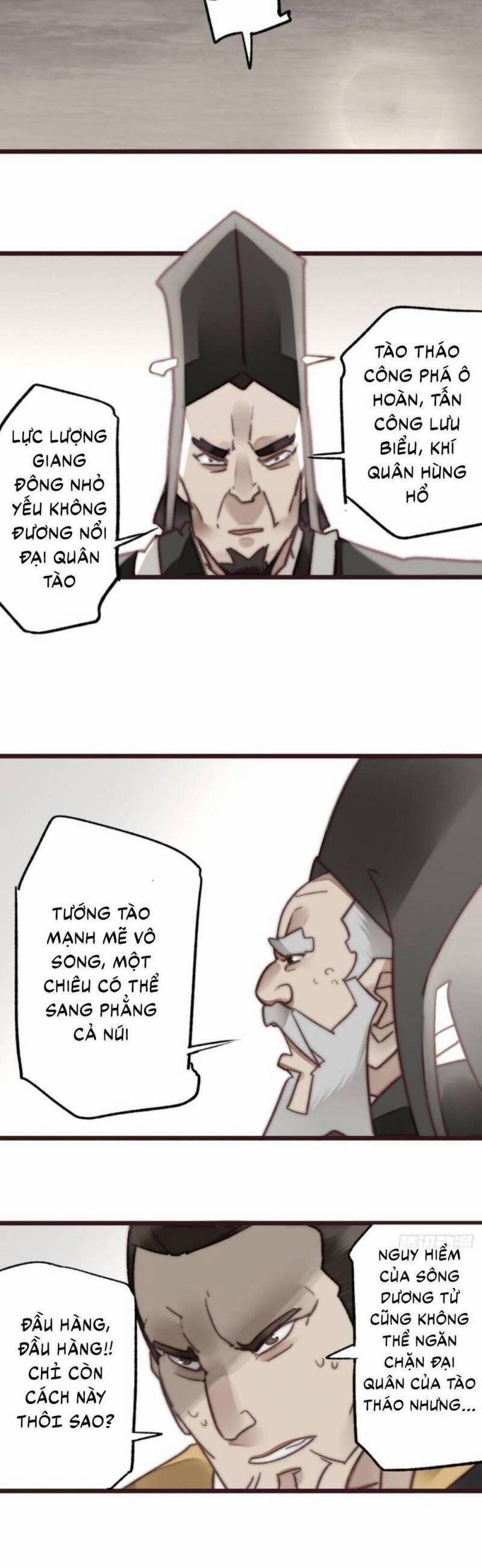 Tam Quốc Thăng Thiên Ký 17 trang 15