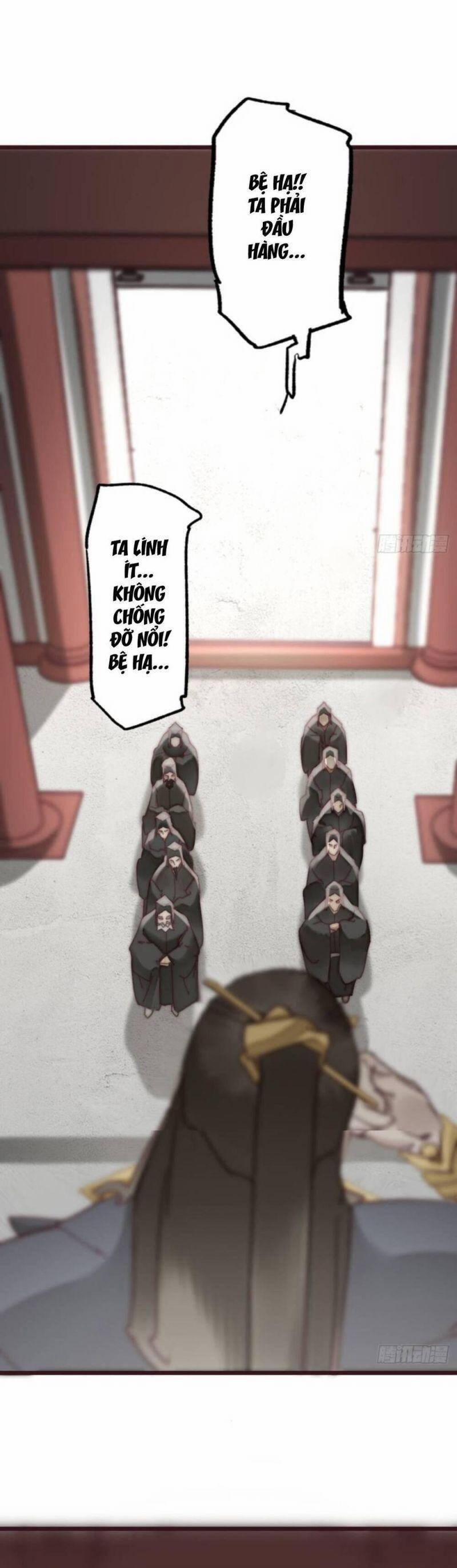 Tam Quốc Thăng Thiên Ký 17 trang 16