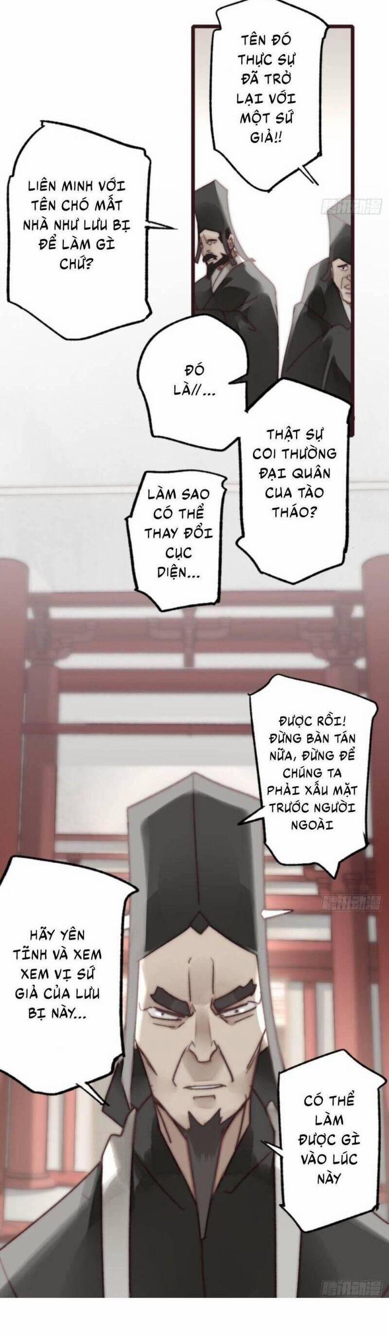 Tam Quốc Thăng Thiên Ký 17 trang 20