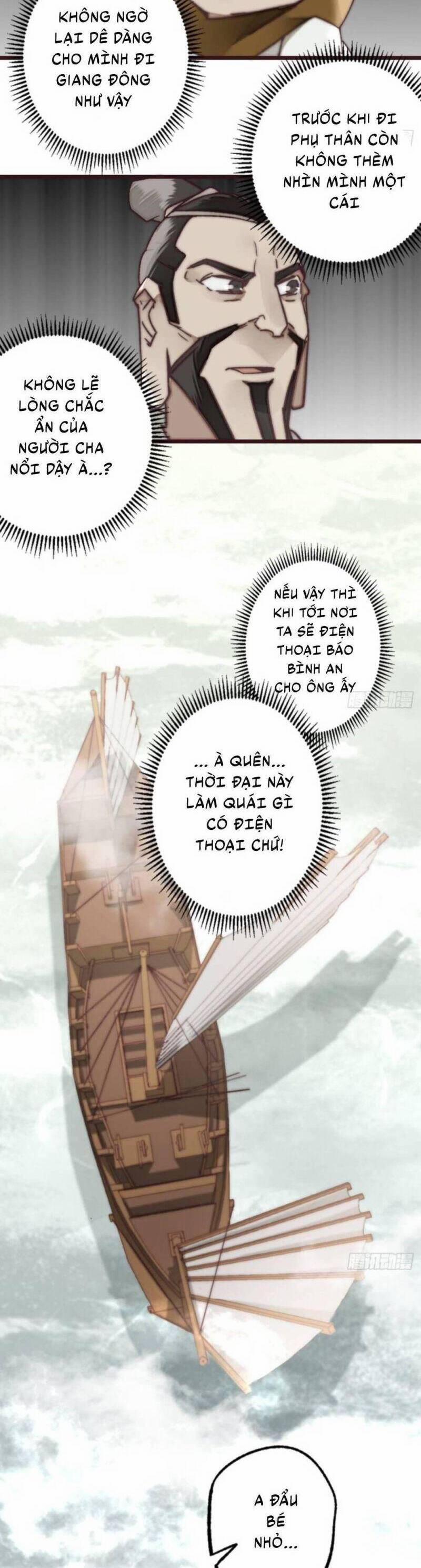 Tam Quốc Thăng Thiên Ký 17 trang 7