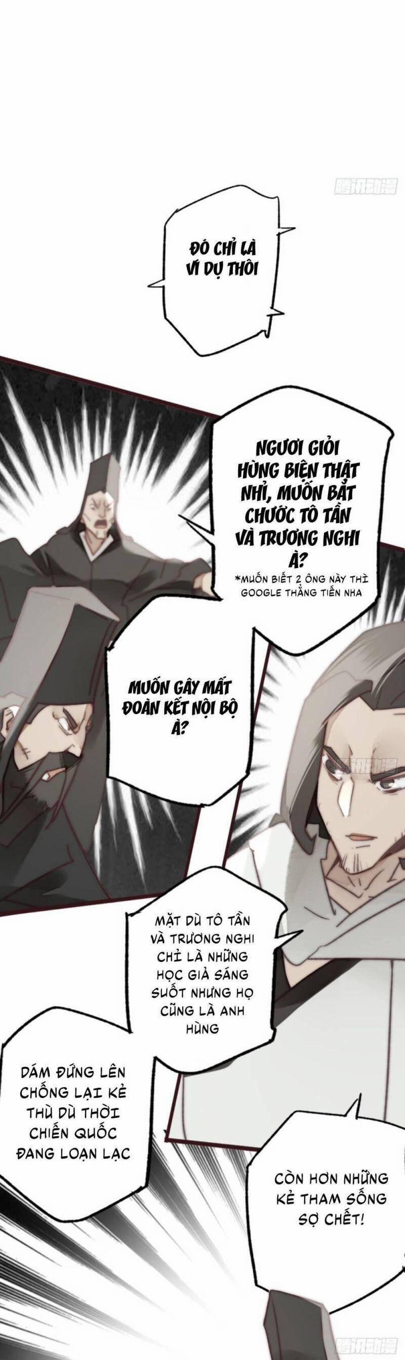 Tam Quốc Thăng Thiên Ký 18 trang 13