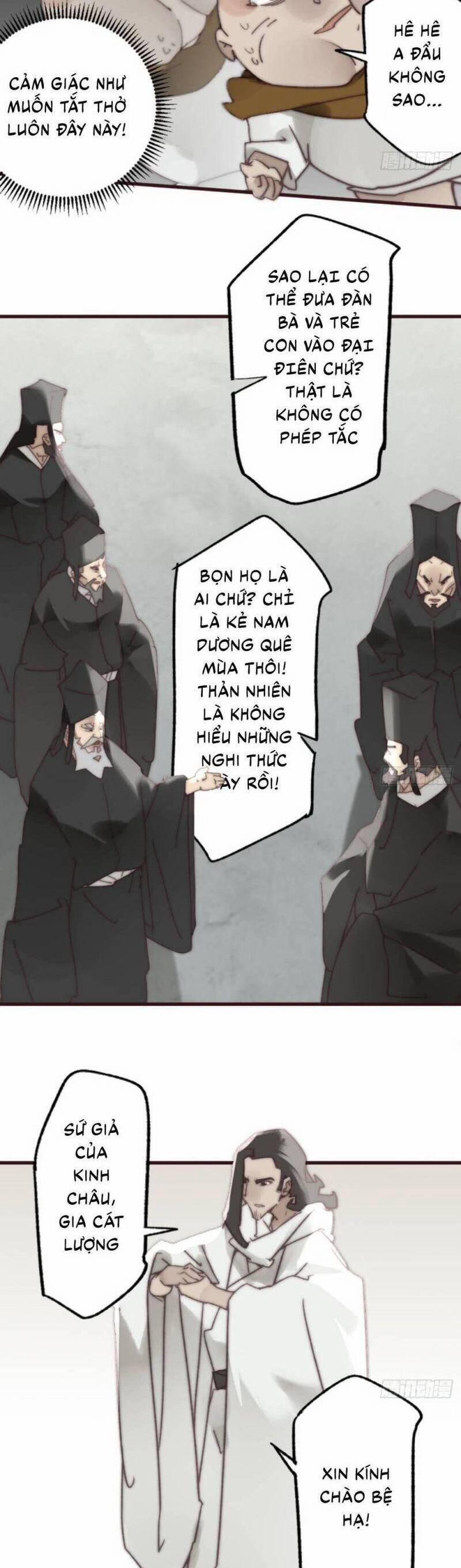 Tam Quốc Thăng Thiên Ký 18 trang 4