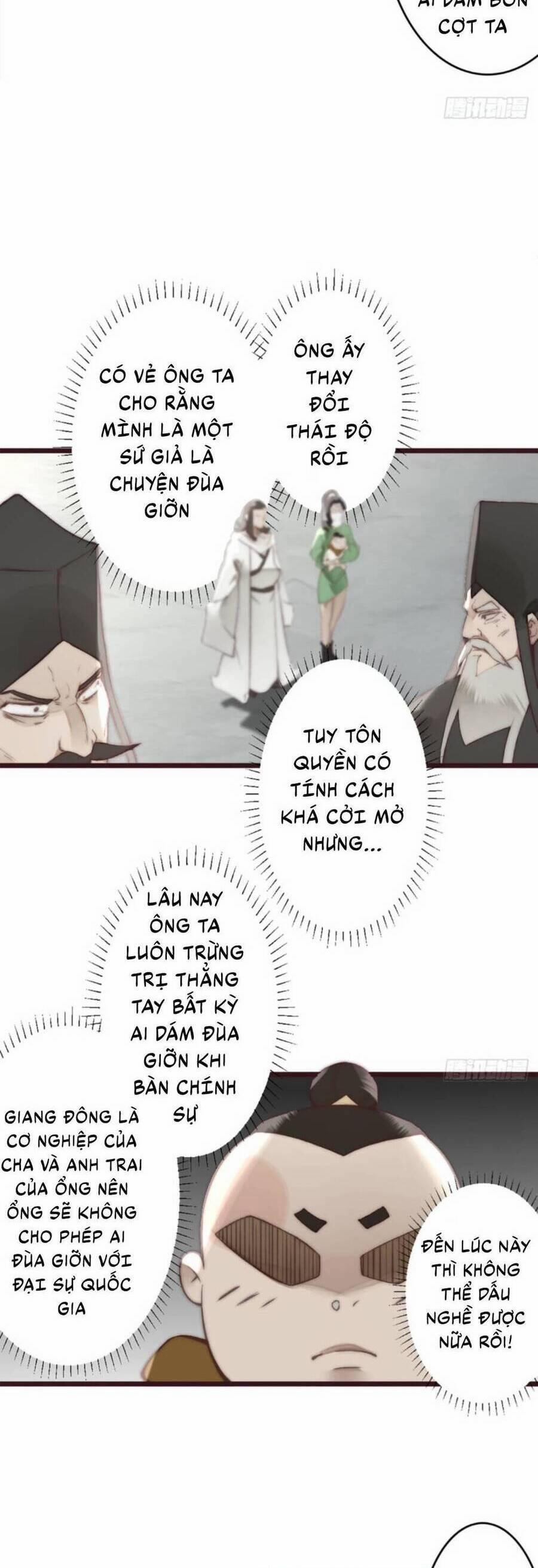 Tam Quốc Thăng Thiên Ký 19 trang 13