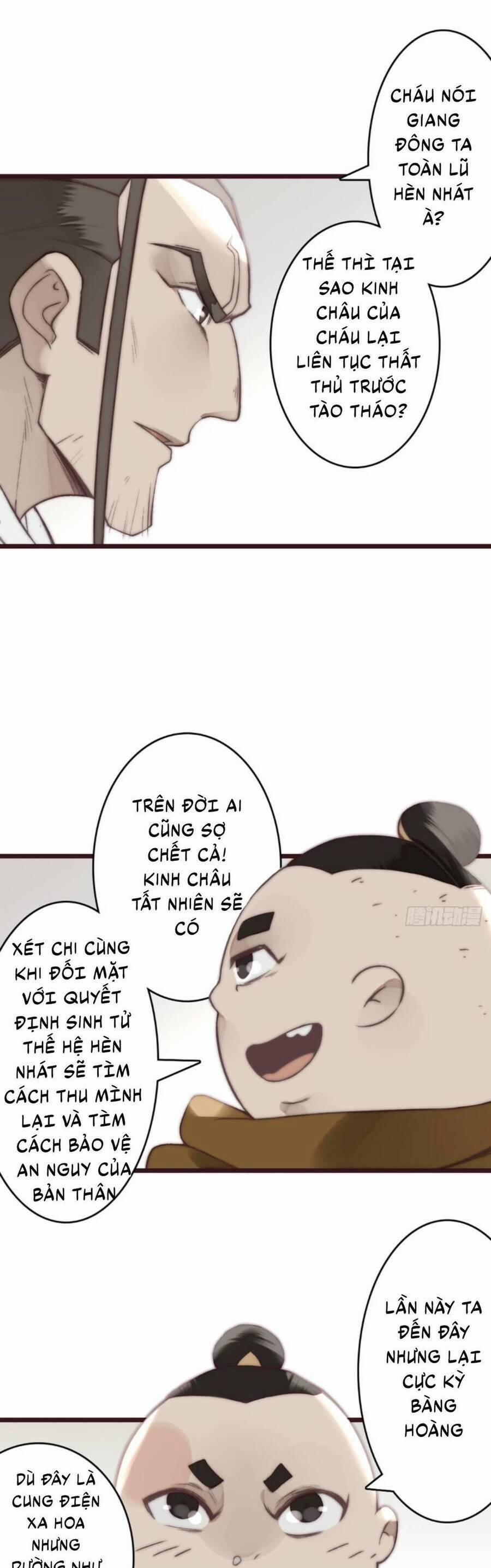 Tam Quốc Thăng Thiên Ký 19 trang 23