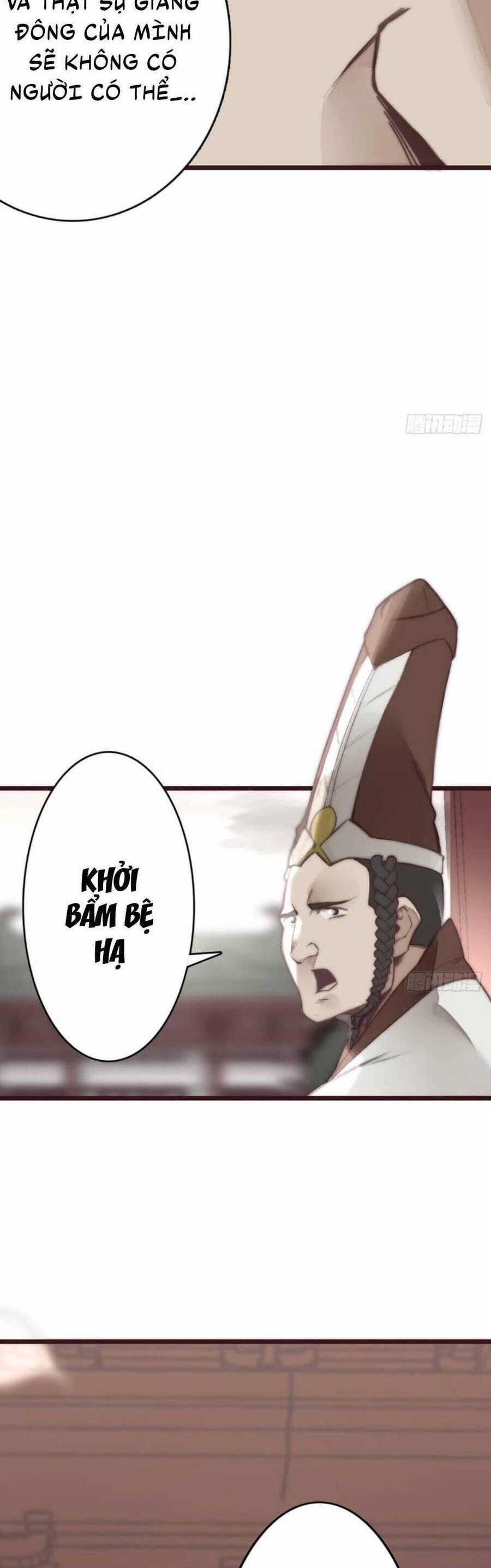 Tam Quốc Thăng Thiên Ký 19 trang 26