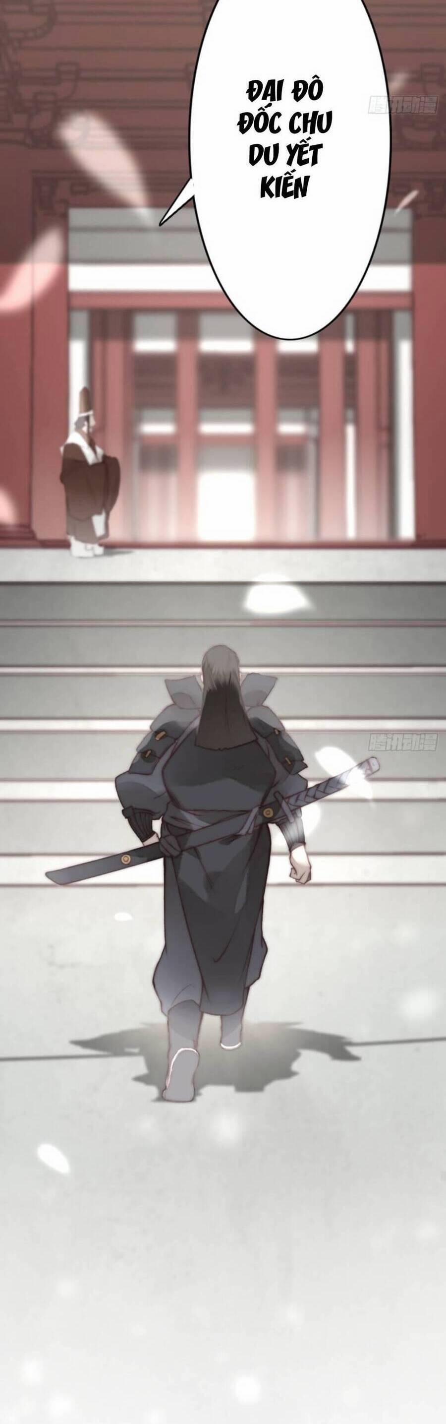 Tam Quốc Thăng Thiên Ký 19 trang 27