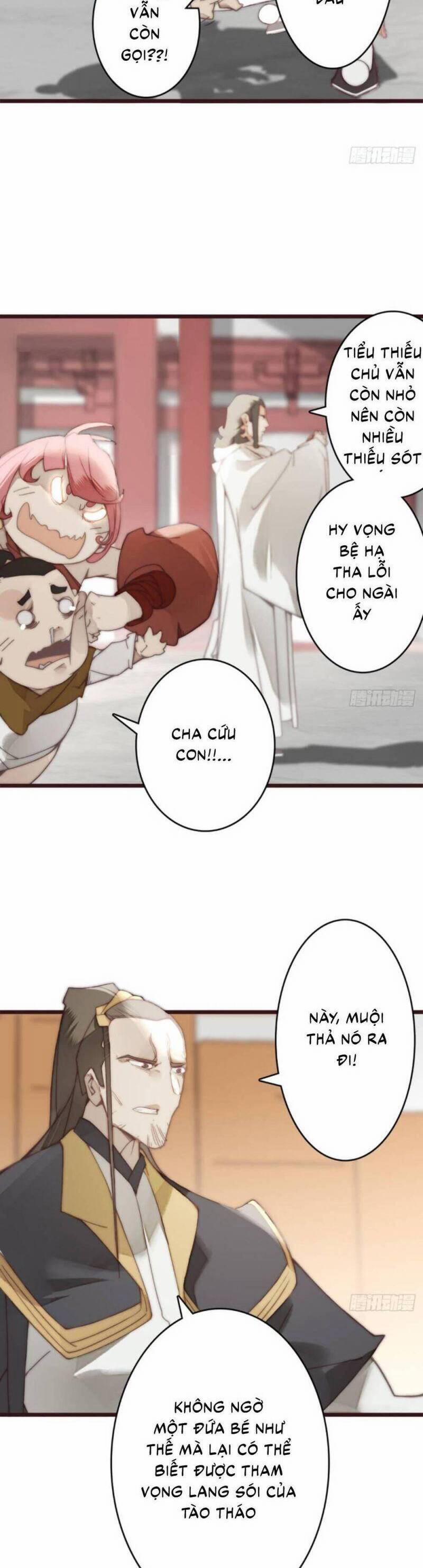 Tam Quốc Thăng Thiên Ký 21 trang 17