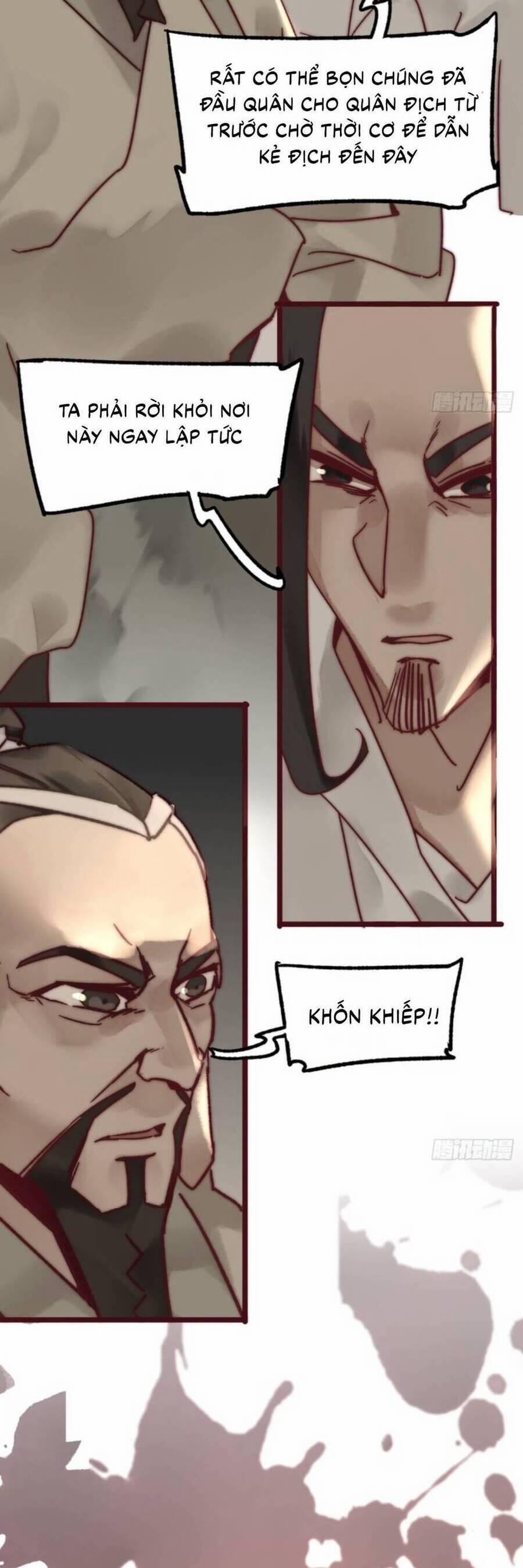 Tam Quốc Thăng Thiên Ký 3 trang 26