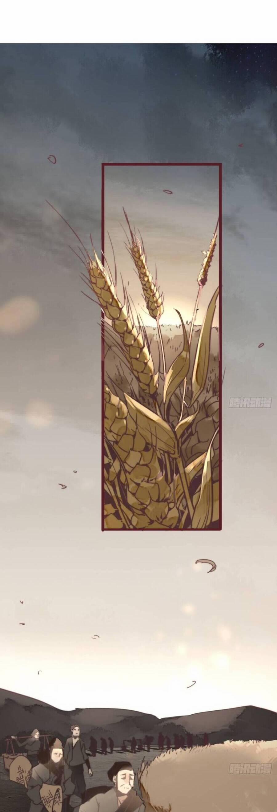 Tam Quốc Thăng Thiên Ký 4 trang 12