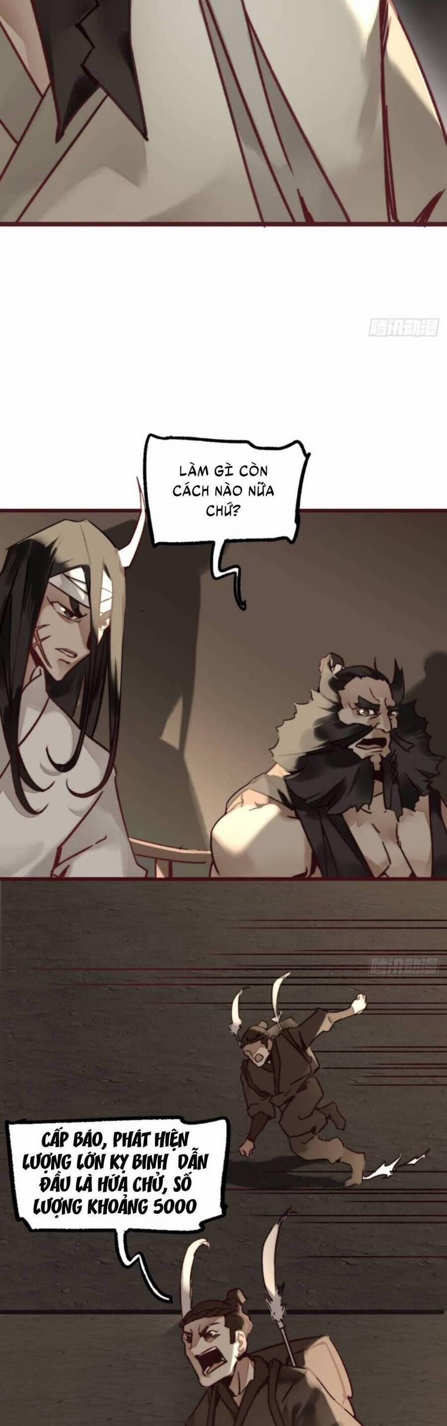 Tam Quốc Thăng Thiên Ký 4 trang 3