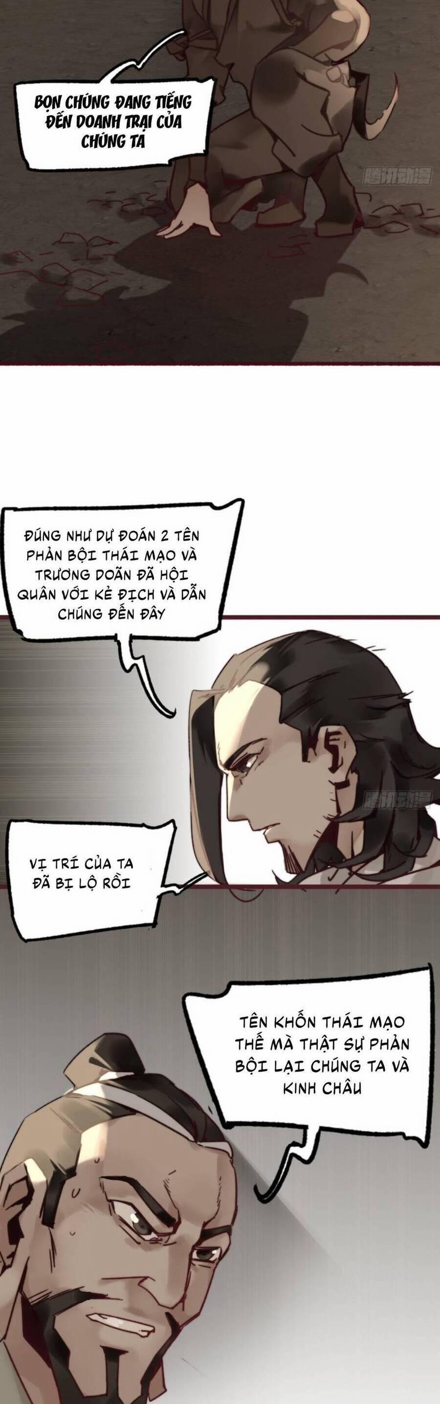 Tam Quốc Thăng Thiên Ký 4 trang 4