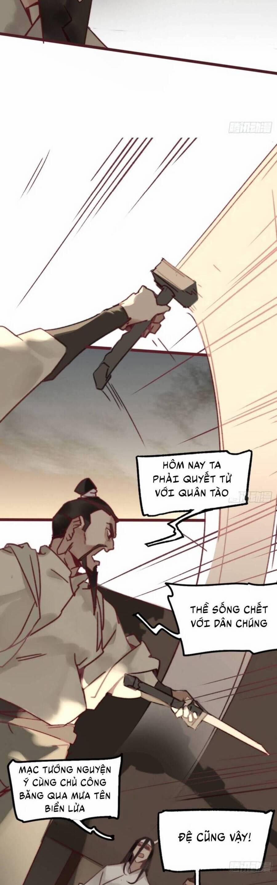 Tam Quốc Thăng Thiên Ký 4 trang 5