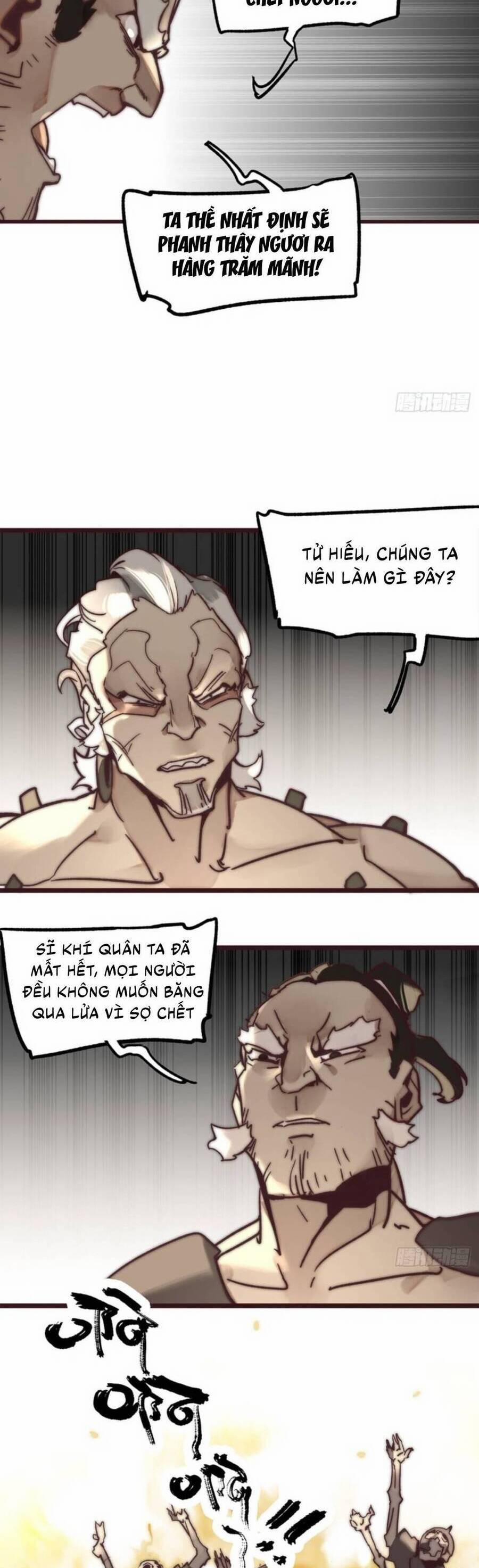 Tam Quốc Thăng Thiên Ký 5 trang 22