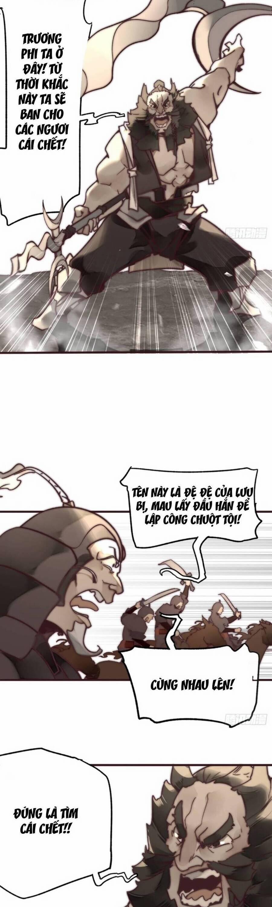 Tam Quốc Thăng Thiên Ký 6 trang 17