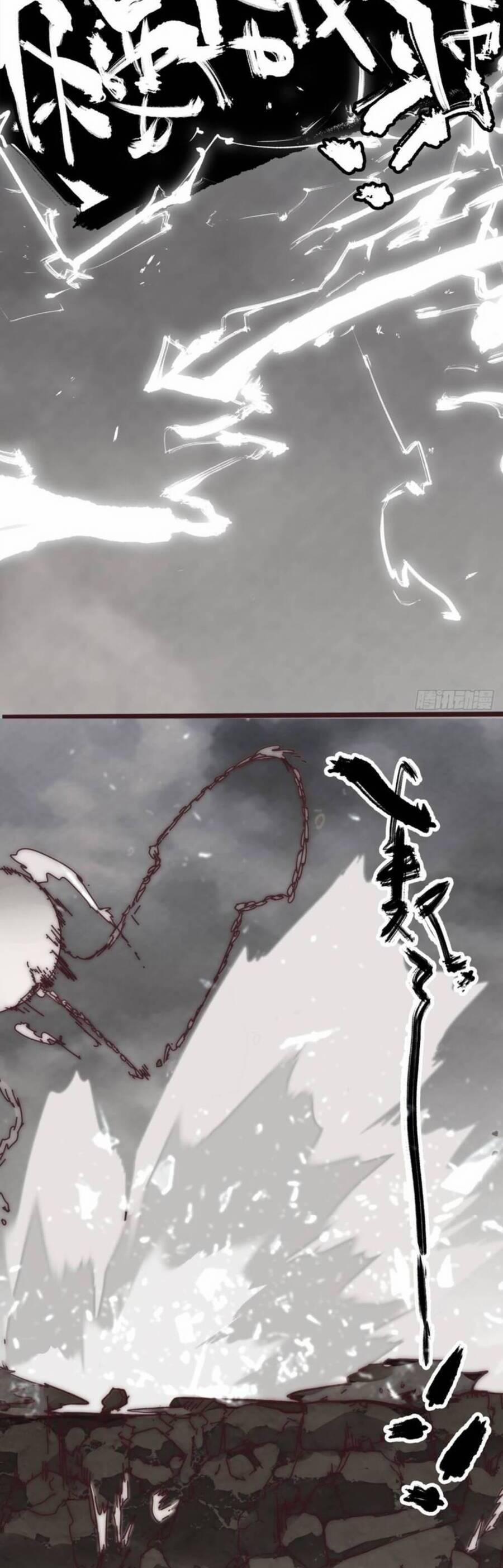 Tam Quốc Thăng Thiên Ký 8 trang 24