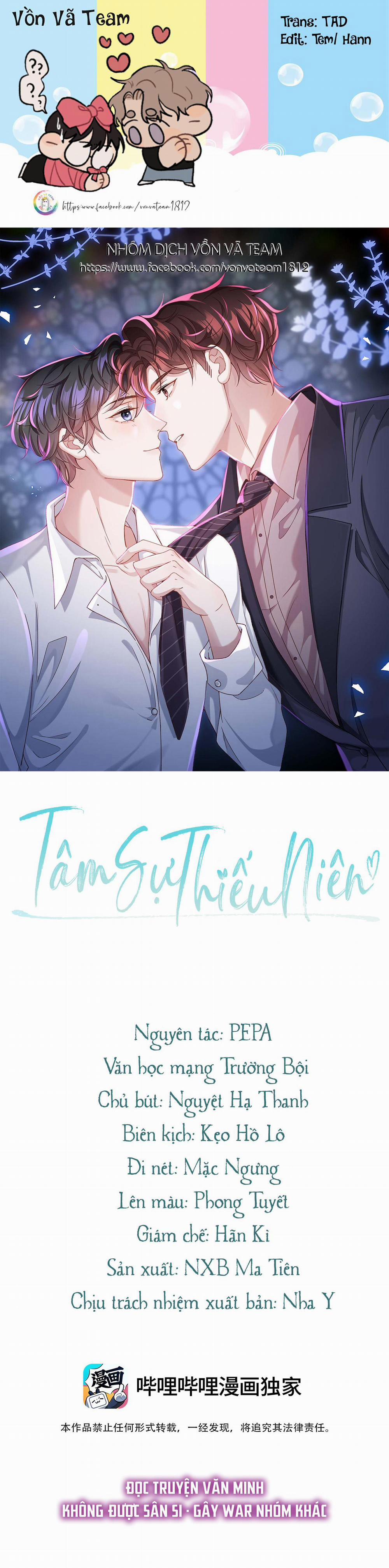 Tâm Sự Thiếu Niên (End) 7 trang 0