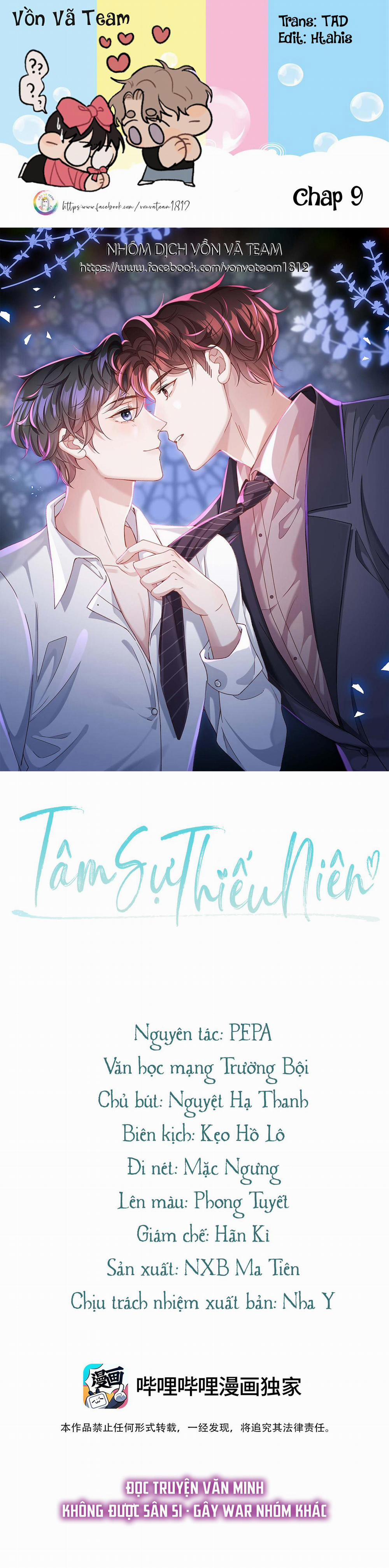 Tâm Sự Thiếu Niên (End) 9 trang 0