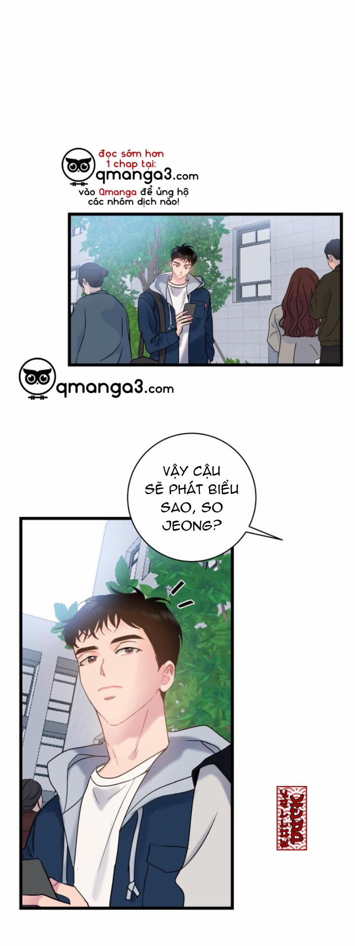 Tầm Thường Nhưng Là Yêu 4 trang 0