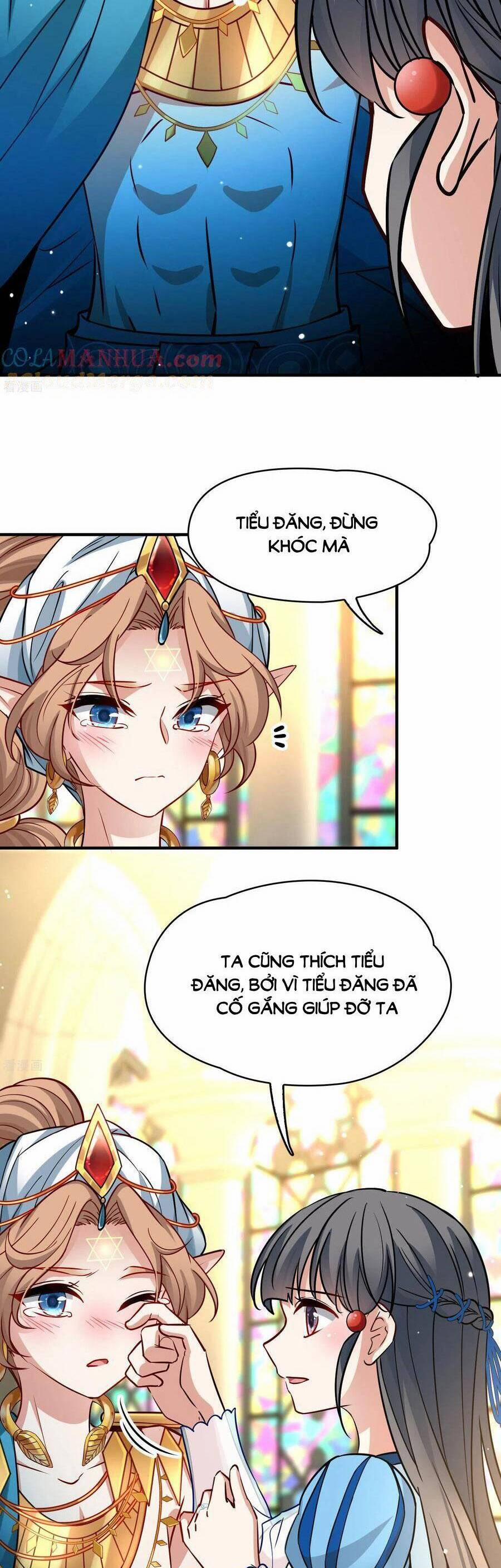 Tầm Trảo Tiền Thế Chi Lữ 2 128 trang 1