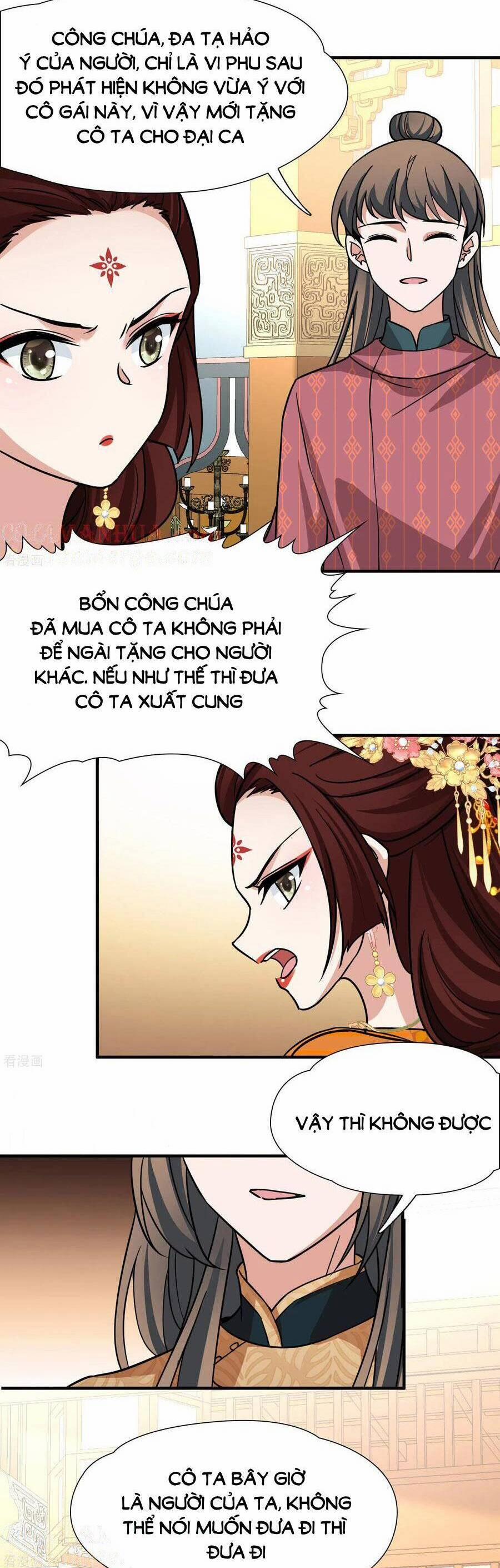 Tầm Trảo Tiền Thế Chi Lữ 2 232 trang 1