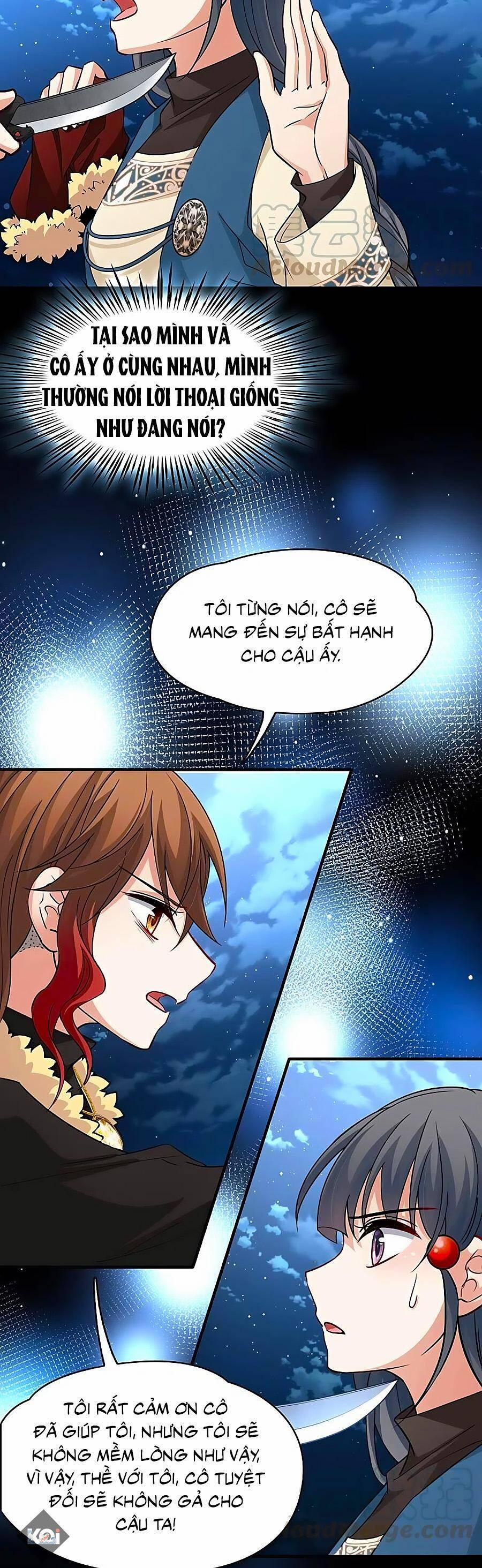 Tầm Trảo Tiền Thế Chi Lữ 2 57 trang 1