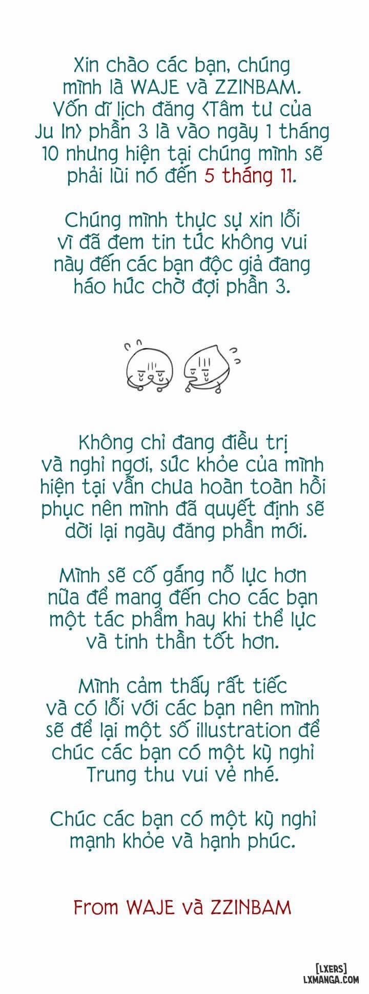 Tâm tư của Ju In Hoãn phần 3 trang 0