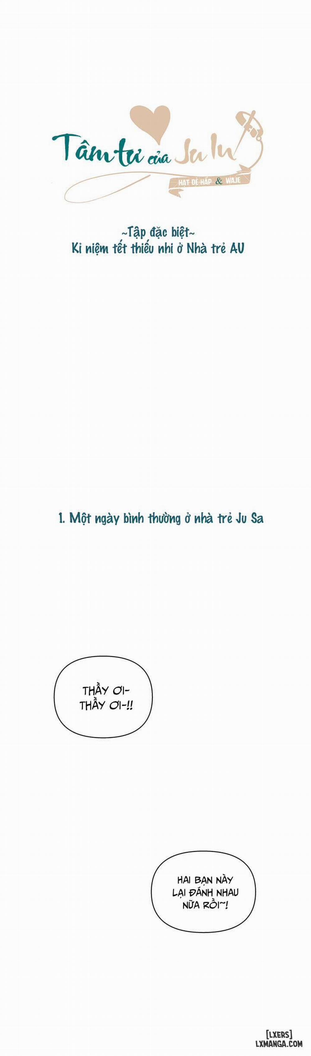 Tâm tư của Ju In Ngoại truyện thiếu nhi trang 0