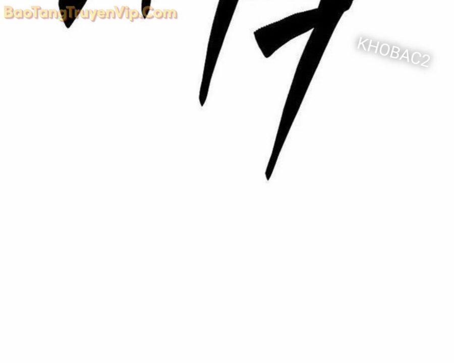 Tam Vương Truyền Nhân 5 trang 181