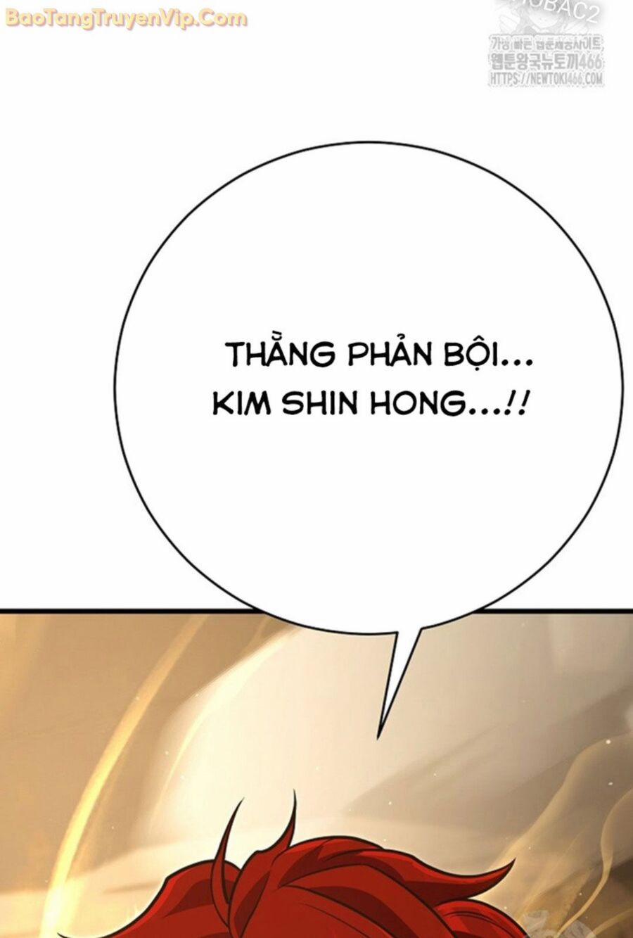 Tam Vương Truyền Nhân 5 trang 7