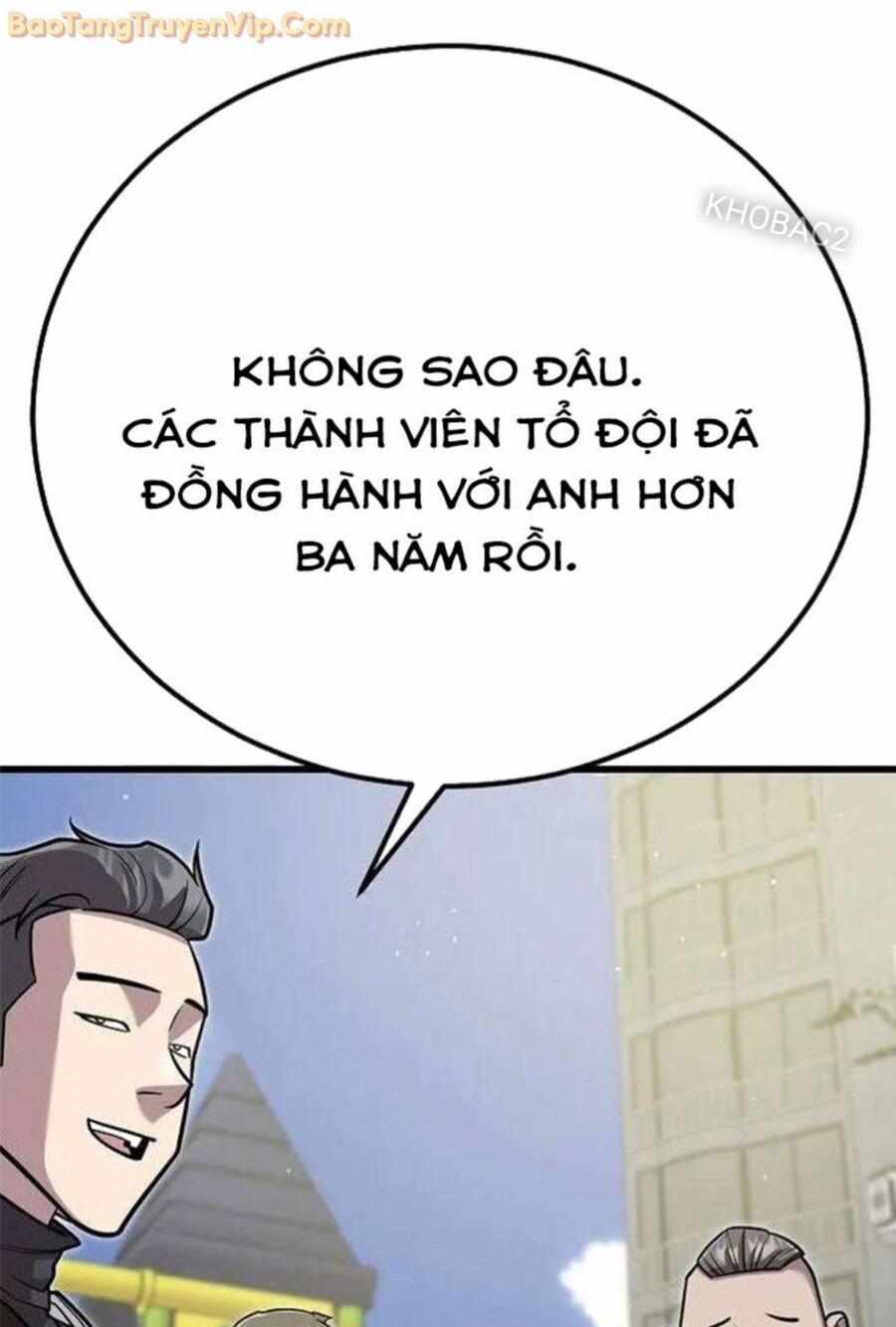 Tam Vương Truyền Nhân 7 trang 130