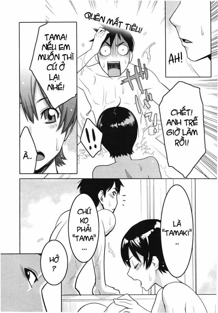 Tama from Third Streets 3 [End] trang 15