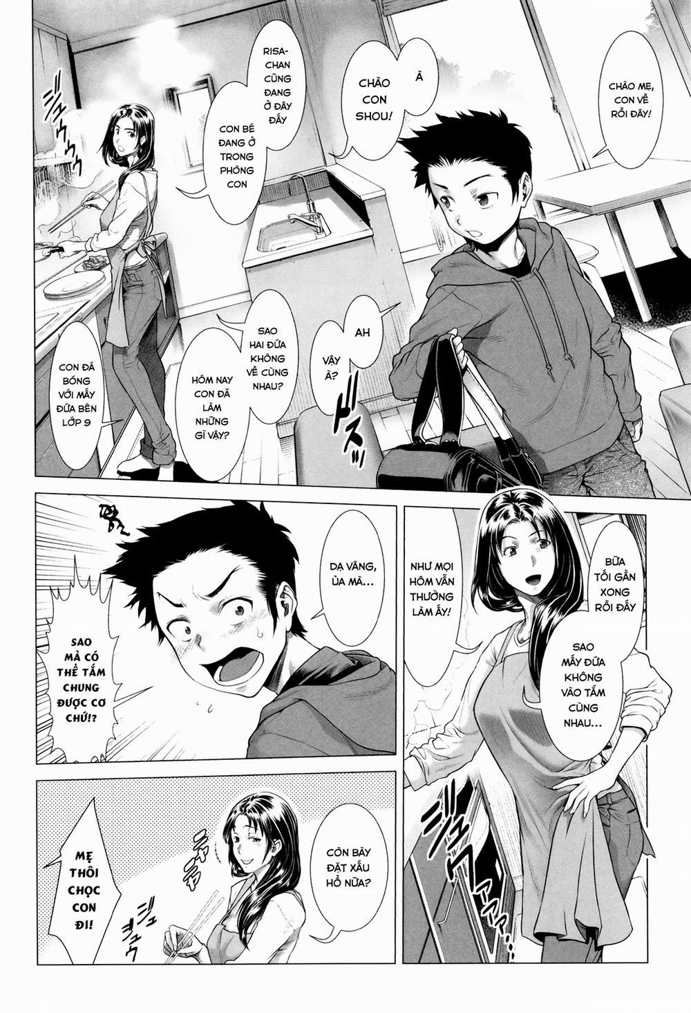 Tama Tsubushi 3 trang 1