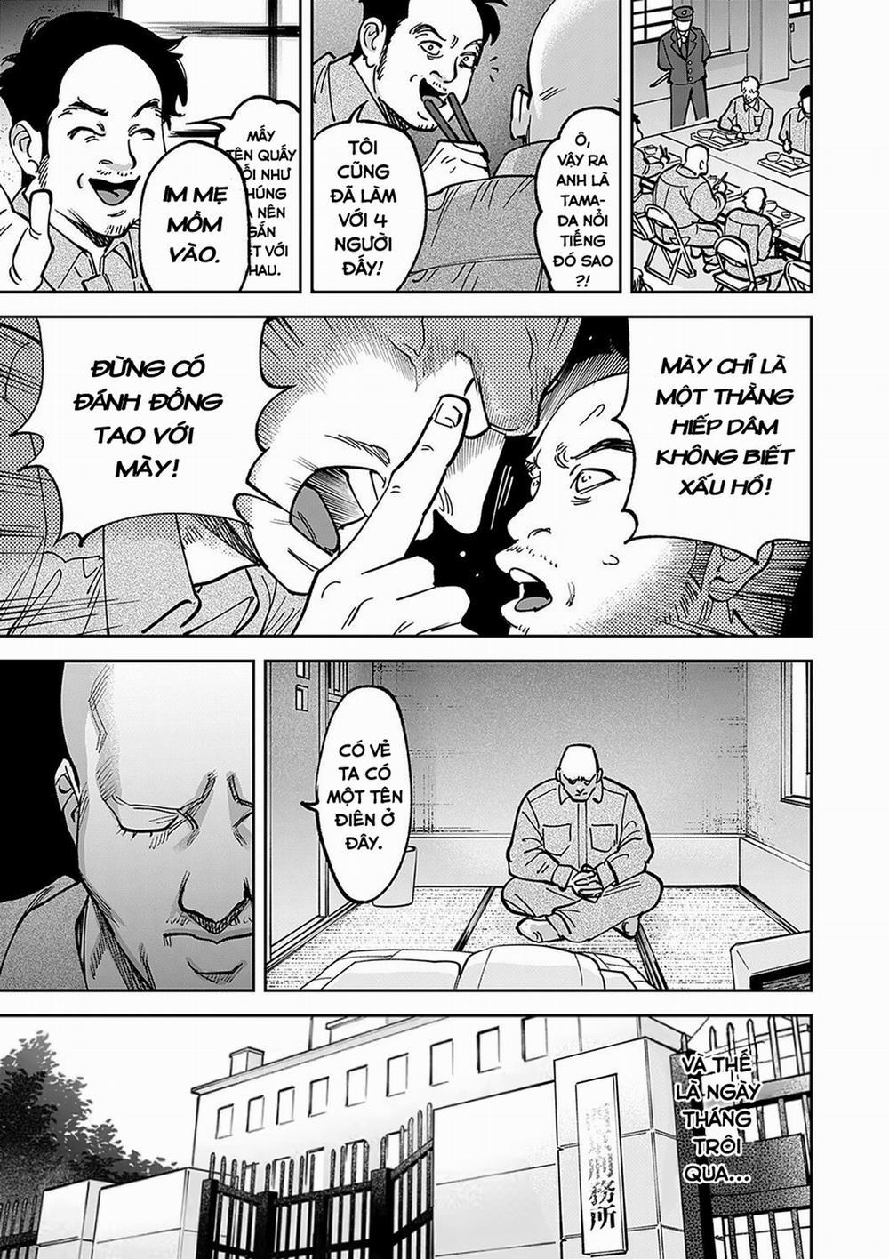 Tamada Akihisa no Sex Journey 〜Kairaku de Goukan wo Tatakikome〜 Dai Ichi Wa Shussho, Soshite Deai 1 trang 11