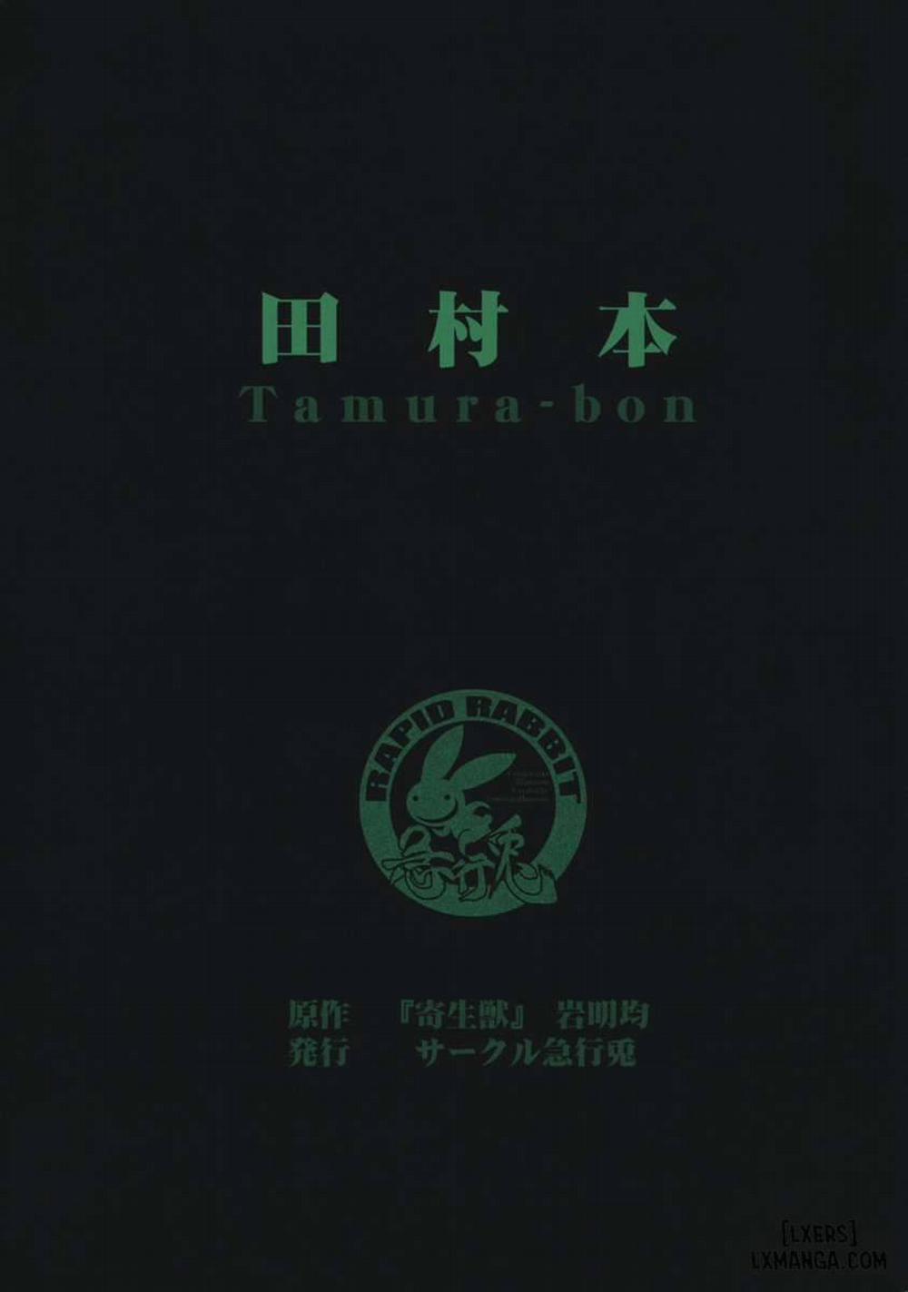 Tamurabon Oneshot trang 31