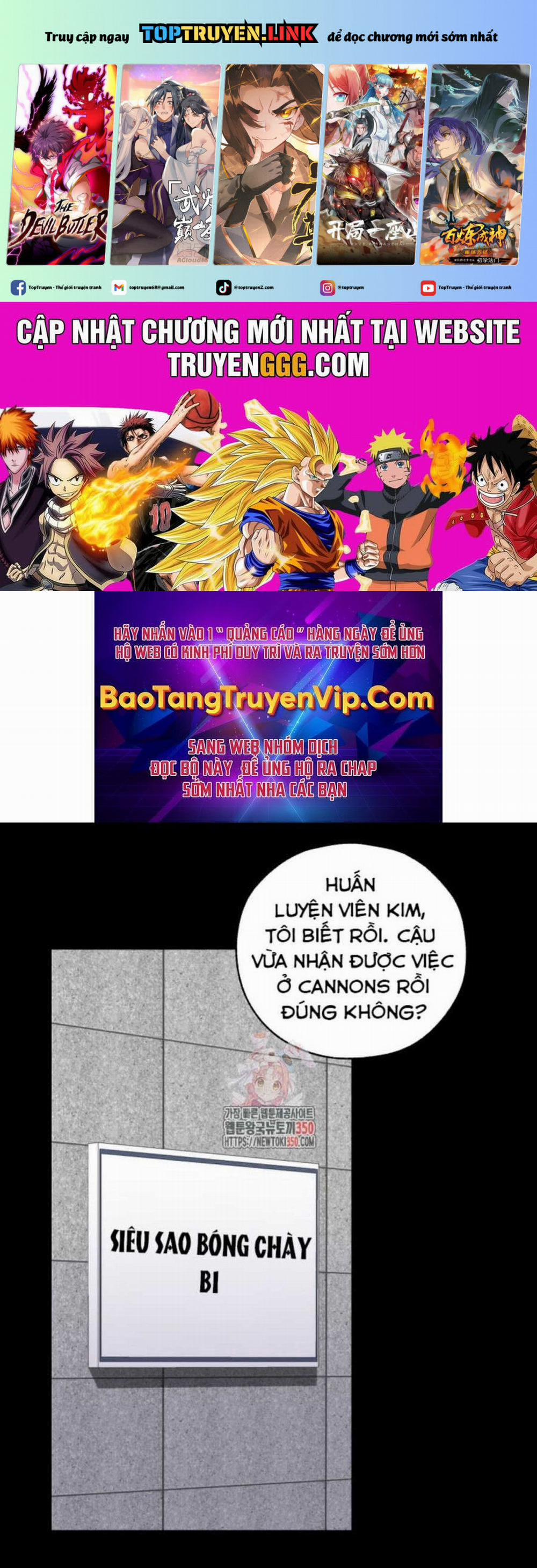 Tân Binh Của Đội Bóng Chày Quá Giỏi 12 trang 0