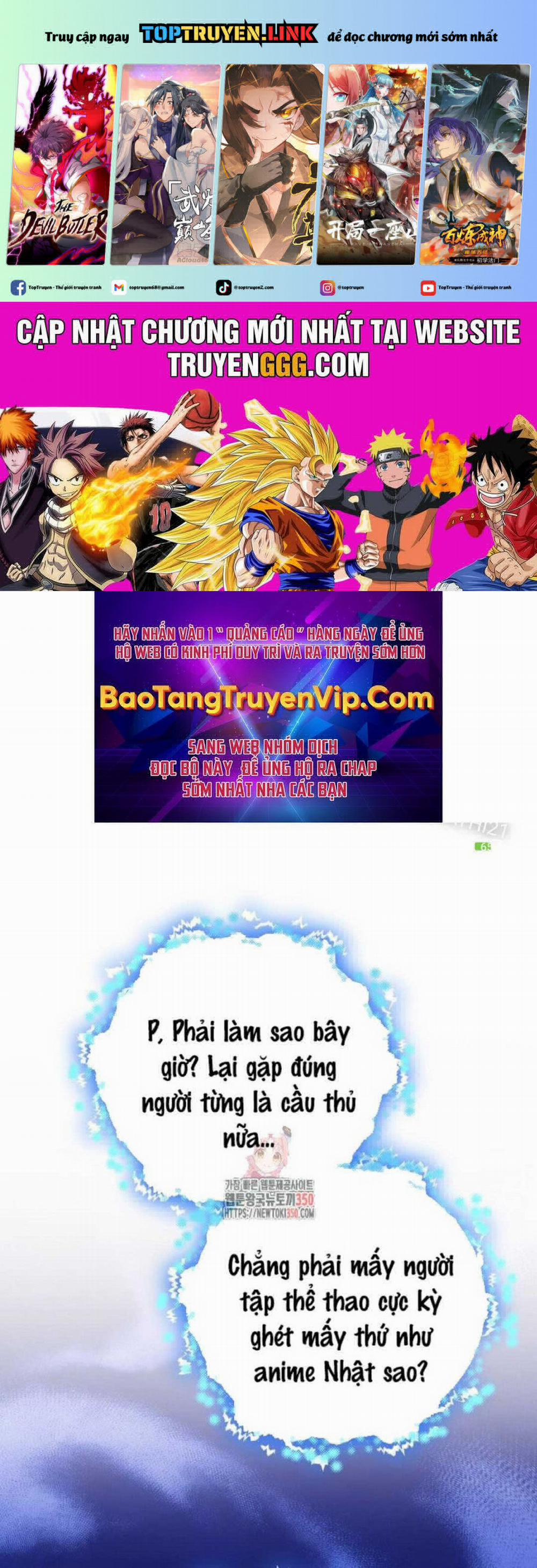 Tân Binh Của Đội Bóng Chày Quá Giỏi 13 trang 0